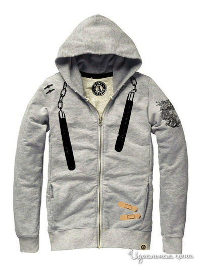 Кардиган Mini Shatsu, цвет серый