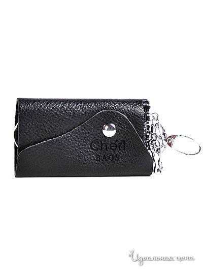 Ключница Cheribags, цвет чёрный