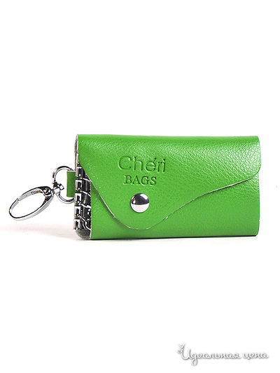 Ключница Cheribags, цвет зелёный