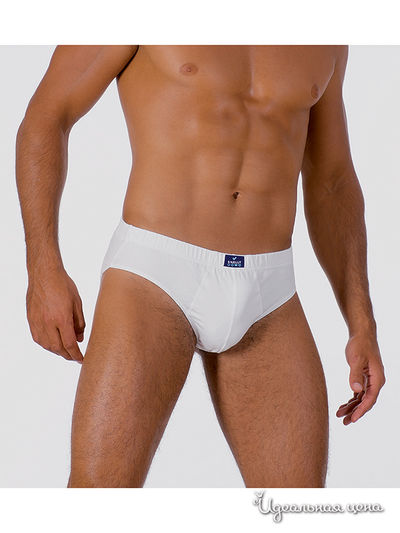 Трусы Snelly, цвет белые, серые, синие, черные