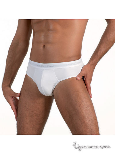 Трусы Snelly, цвет белые, серые, синие, черные