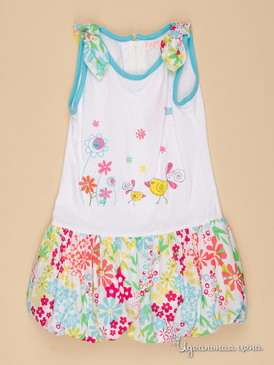 Сарафан Lebek, цвет голубой