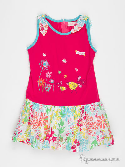 Сарафан Lebek, цвет фуксия