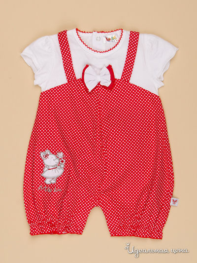 Песочник Lebek, цвет Красный