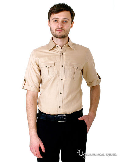 Рубашка Karflorens, цвет бежевая
