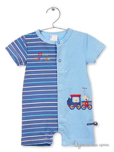 Песочник Coccodrillo, цвет голубой