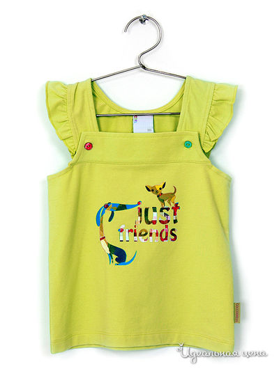 Майка Coccodrillo, цвет салатовый