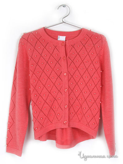 Кардиган Coccodrillo, цвет коралловый