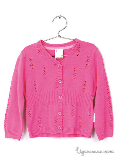 Кардиган Coccodrillo, цвет розовый