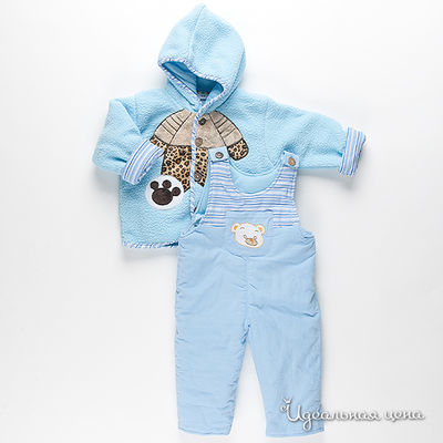 Комплект Kidly, цвет голубой