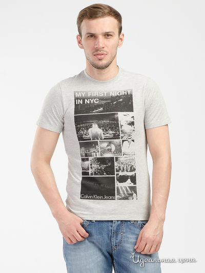  C k j, цвет светло-серый