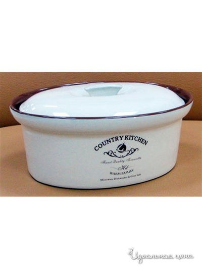  Terracotta, цвет нет