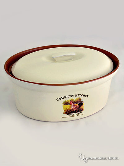  Terracotta, цвет нет