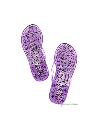 Вьетнамки Le Petit Marcel, цвет фиолетовый