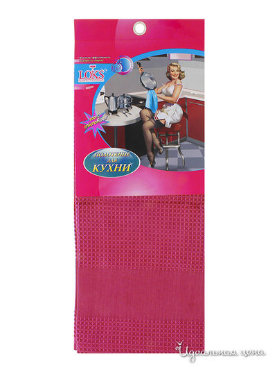 Полотенце из микрофибры 40x70 Loks, цвет фиолетовый