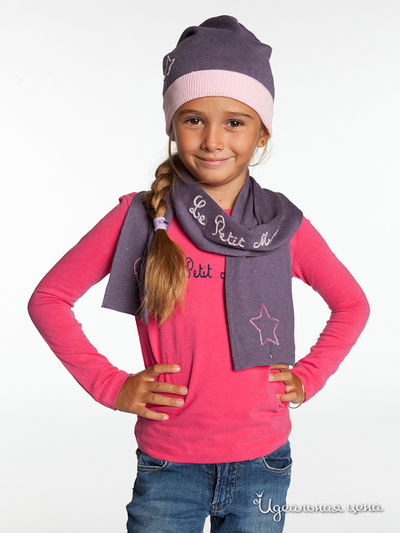 Шапка Little Marcel, цвет серо-лиловый