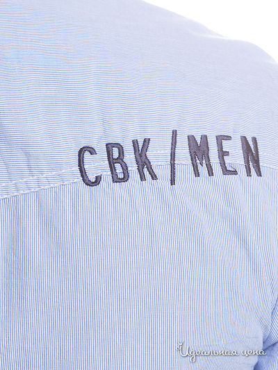 Рубашки CBK, цвет в полоску синий