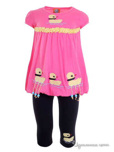 Комплект M & D, цвет розовый