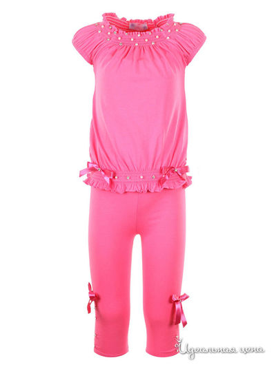 Комплект M & D, цвет розовый