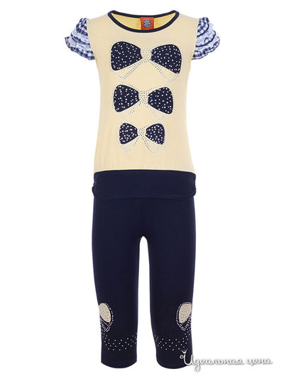 Комплект M & D, цвет Желтый