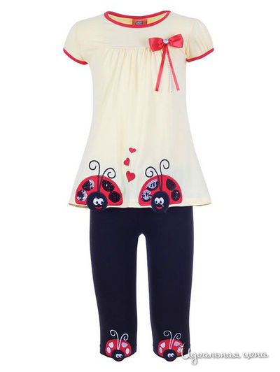 Комплект M & D, цвет Желтый