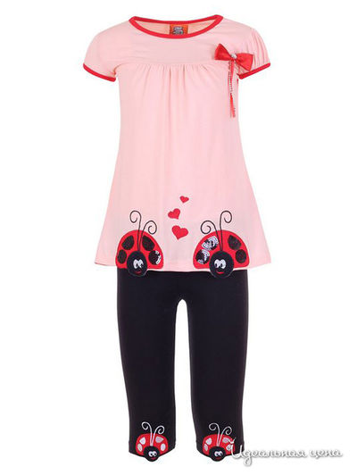 Комплект M & D, цвет пудра