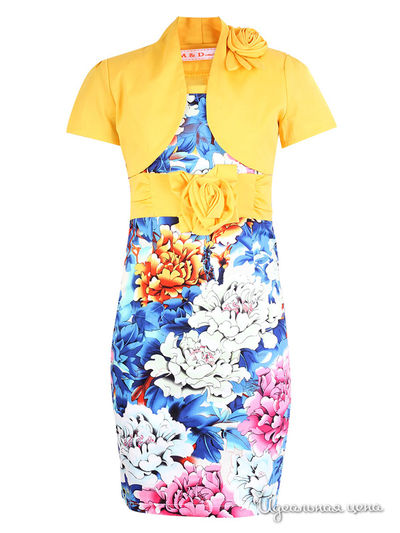 Платье M & D, цвет Желтый