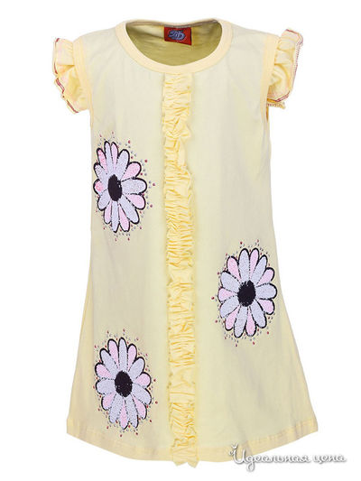 Сарафан M & D, цвет Желтый