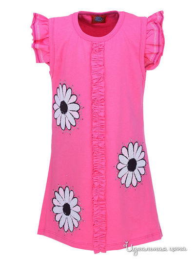 Сарафан M & D, цвет розовый