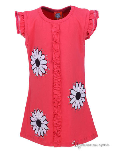 Сарафан M & D, цвет коралловый