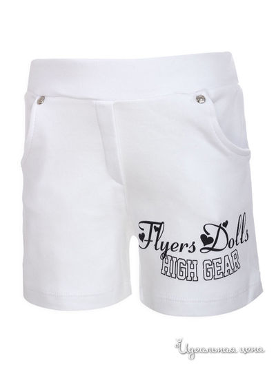 Шорты M & D, цвет Белый