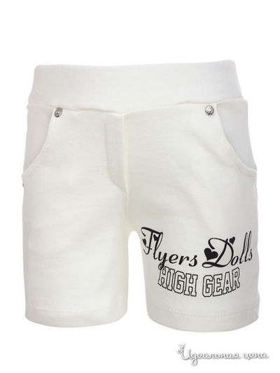 Шорты M & D, цвет молочный