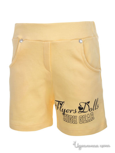 Шорты M & D, цвет Желтый