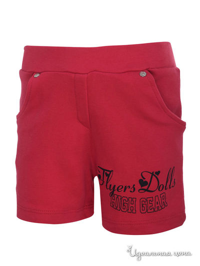 Шорты M & D, цвет коралловый