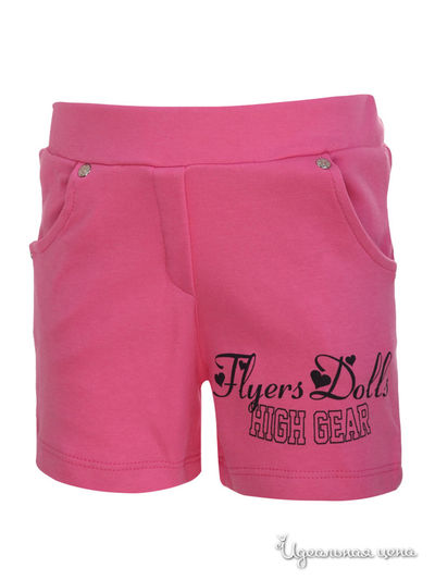 Шорты M & D, цвет розовый