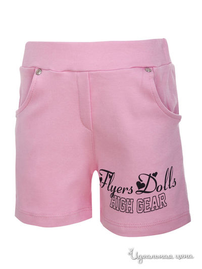 Шорты M & D, цвет св.розовый