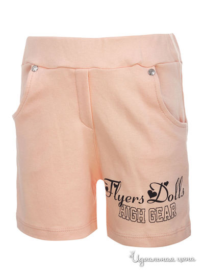 Шорты M & D, цвет пудра