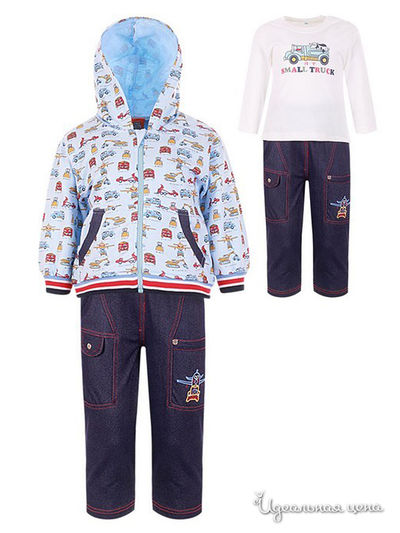 Костюм M & D, цвет голубой