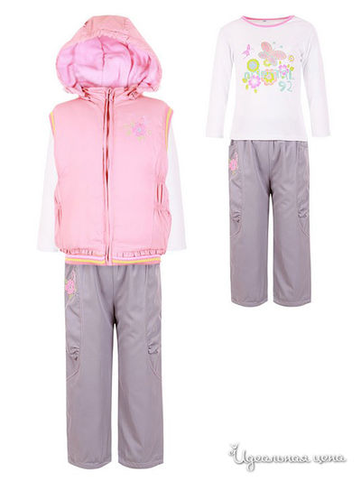 Костюм M & D, цвет пудра