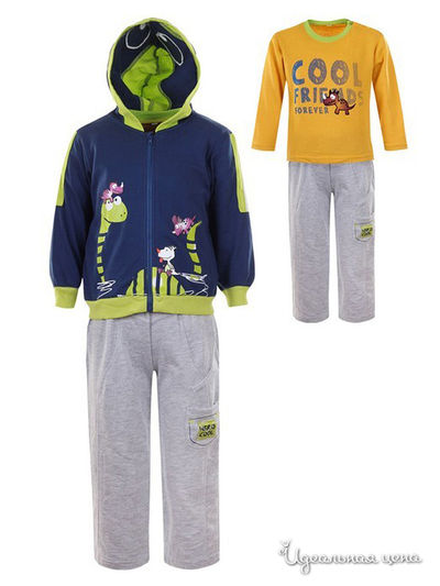 Костюм M & D, цвет темно-синий