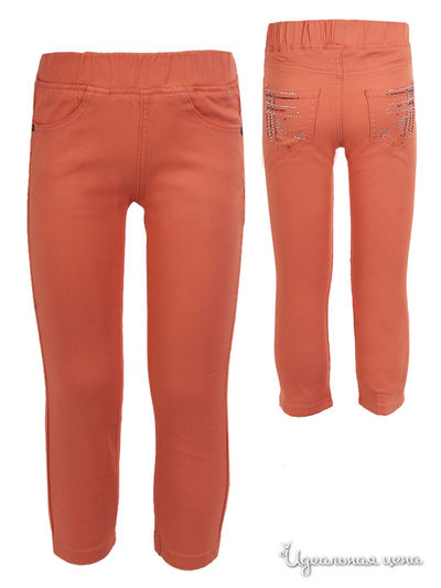 Джинсы M & D, цвет персиковые