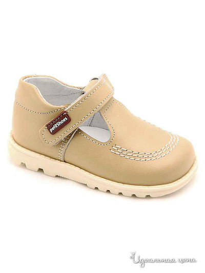 Туфли PetitShoes, цвет темно-бежевый