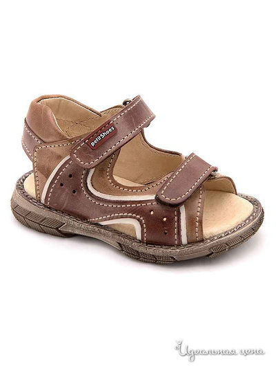 Босоножки Petitshoes для мальчика, цвет коричневый