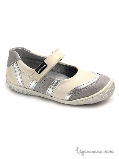 Туфли Petitshoes для девочки, цвет бежевый, серый