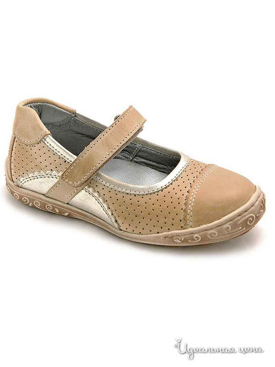 Туфли PetitShoes, цвет бежевый