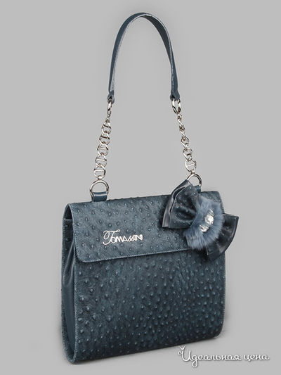 Сумка Maria Tomassini, цвет синий