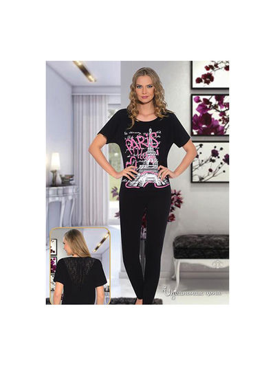 Комплект Polat, цвет черный, розовый