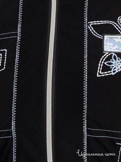 Куртка Sportalm, цвет черный