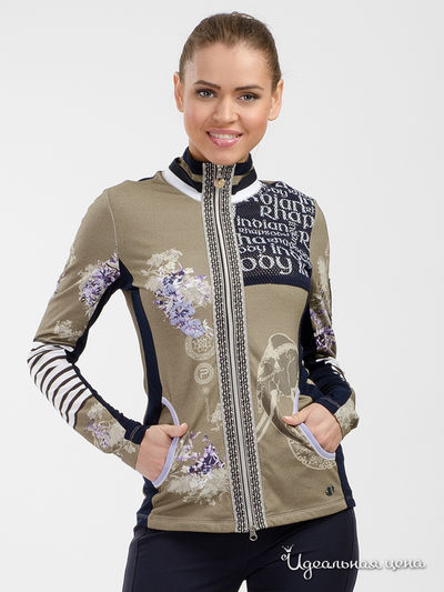  Sportalm, цвет хаки-синий