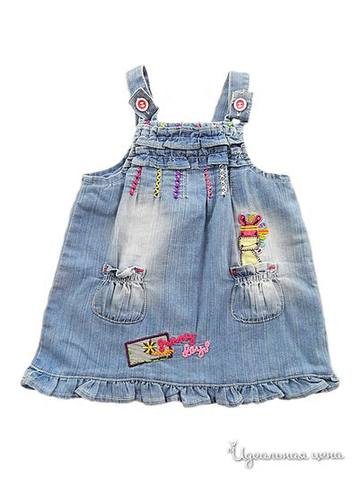 Сарафан Sani, цвет голубой